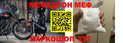 герыч Донской