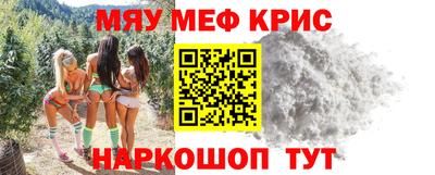 герыч Донской