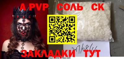 герыч Донской