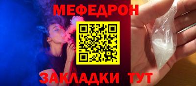 ECSTASY Дубна