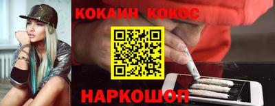 герыч Донской