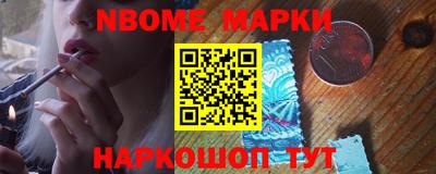 герыч Донской