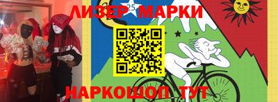 герыч Донской