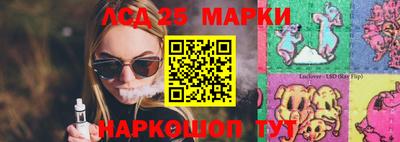 герыч Донской