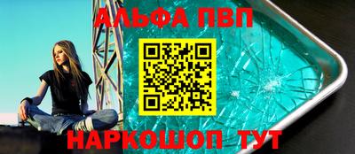 герыч Донской