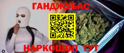 ECSTASY Дубна