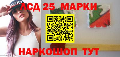 герыч Донской