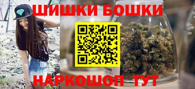 спиды Донецк