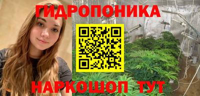 герыч Донской