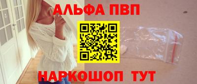 герыч Донской