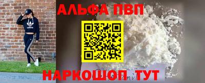 ECSTASY Дубна
