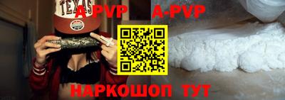герыч Донской
