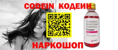 ECSTASY Дубна