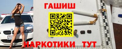 герыч Донской