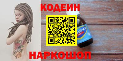 ECSTASY Дубна