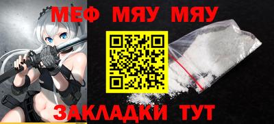 спиды Донецк