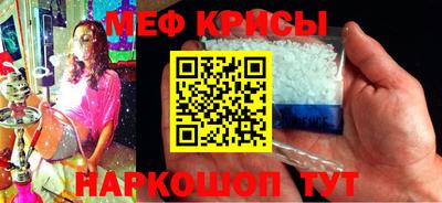герыч Донской
