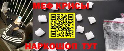 герыч Донской